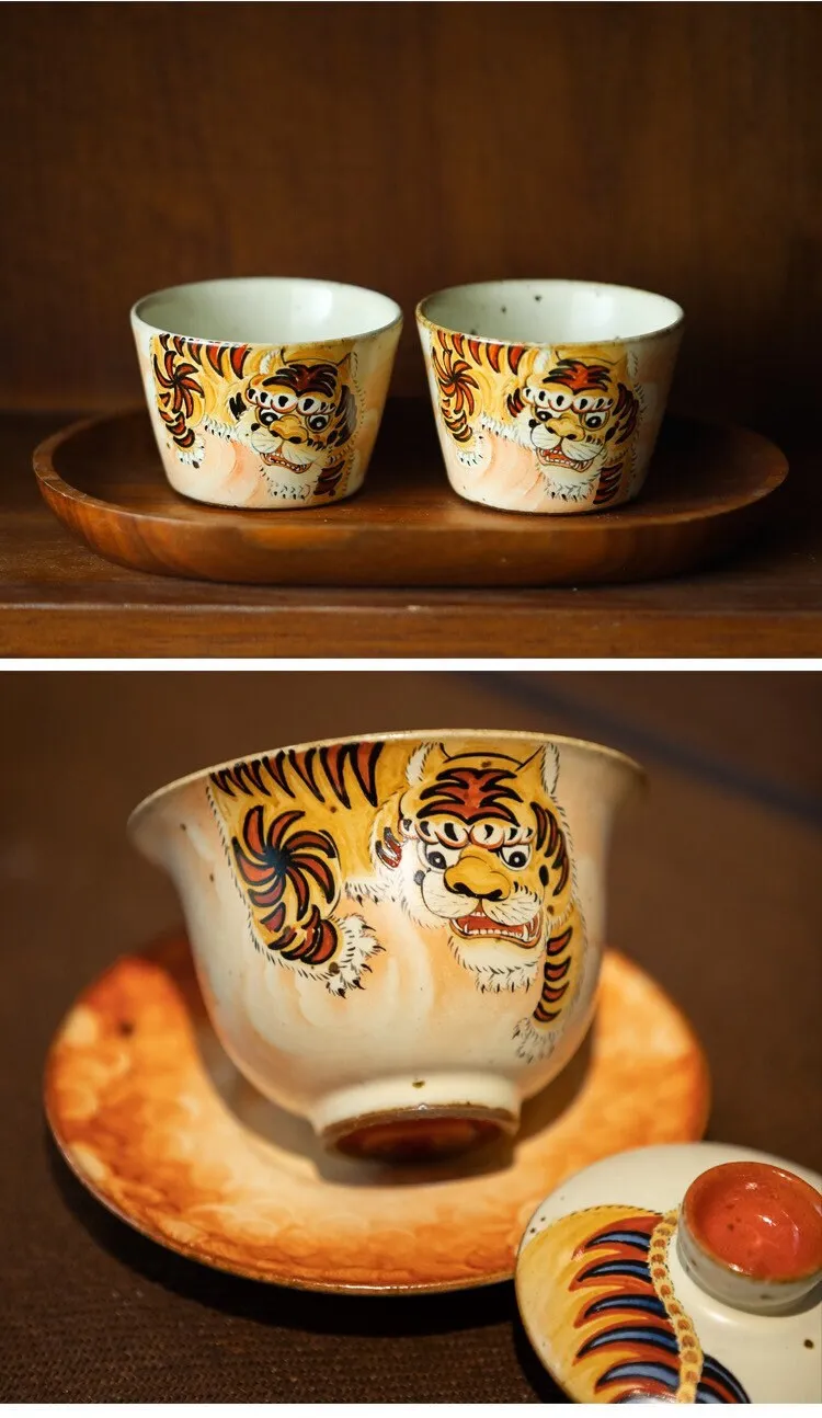 Gohobi Hand-painted Tiger Tea Cup